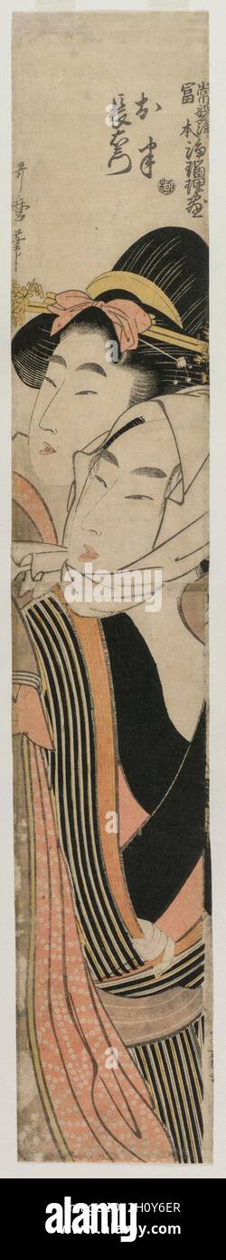 Die Liebhaber und Ohan Choemon (aus der Serie Joruri Balladen in der Tokiwazu und Tomimoto Styles), Anfang oder Mitte 1800. Kitagawa Utamaro (Japanisch, 1753?-1806). Farbe holzschnitt; Blatt: 59,4 x 10,2 cm (23 3/8 x 4 in.). Stockfoto