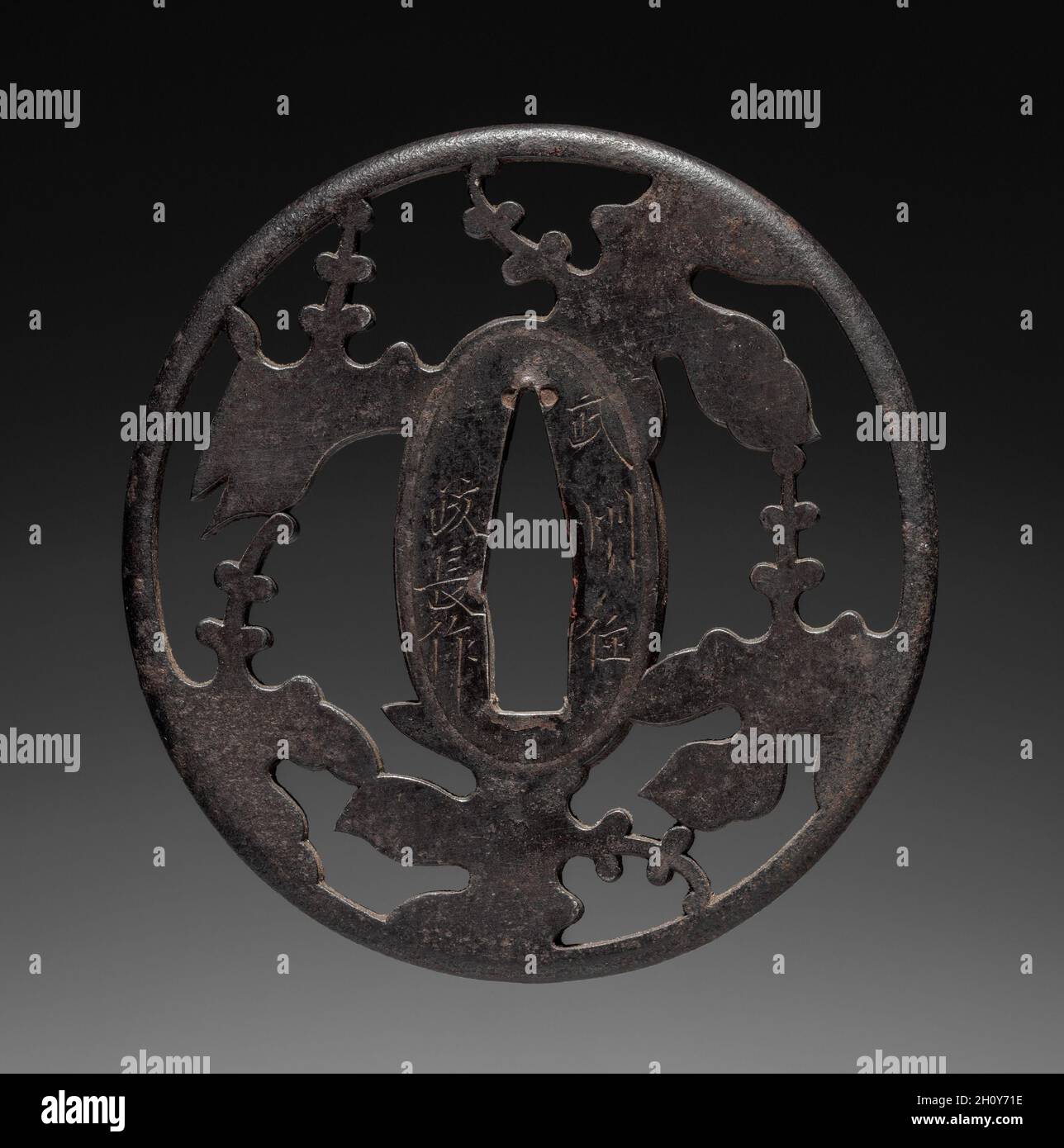 Schwertwächter, Anfang des 19. Jahrhunderts. Japan, Edo-Zeit (1615-1868). Eisen; Durchmesser: 7.4 cm (2 15/16 in.). Stockfoto