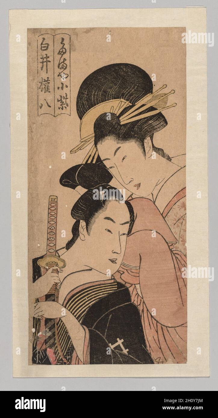Komurasaki der Miuraya und Shirai Gonpachi, c. 1868-1943. Japan, Meiji-Periode (1868-1912) bis Shōwa-Periode (1926-89). Farbholzschnitt; Blatt: 30.6 x 16.6 cm (12 1/16 x 6 9/16 Zoll). Stockfoto