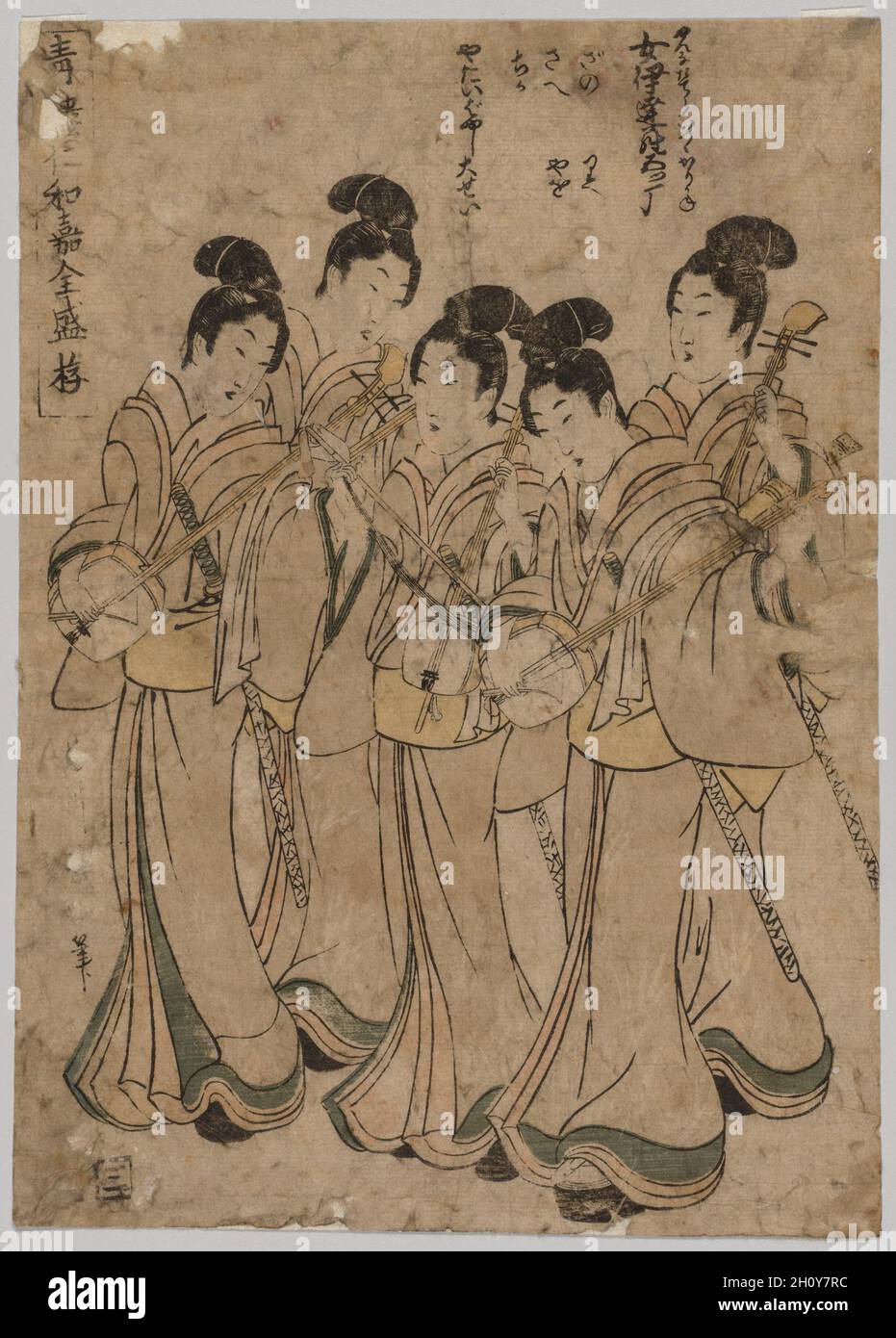 Junge Frauen mit Musikinstrumenten, 1787-1867. Kikukawa Eizan (Japanisch, 1787-1867). Farbholzschnitt; Blatt: 31.8 x 22.6 cm (12 1/2 x 8 7/8 Zoll). Stockfoto