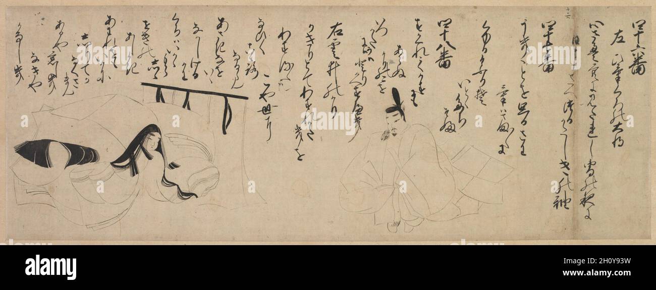 Abschnitt einer illustrierten Geschichte des Genji Poetry Contest, 1400er. Japan, Muromachi-Zeit (1392-1573). Abschnitt einer Handrolle, montiert als hängende Schriftrolle; Tinte auf Papier; Bild: 14.4 x 39.9 cm (5 11/16 x 15 11/16 Zoll); montiert mit Knöpfen: 91.2 x 56.9 cm (35 7/8 x 22 3/8 Zoll). Diese hängende Schriftrolle war einst Teil einer Handrolle, die einen Waka- (einunddreißig Silben)-Poesie-Wettbewerb zwischen Charakteren aus dem literarischen Klassiker Tale of Genji aus dem 11. Jahrhundert darstellt. In diesem Abschnitt wird eine Frau, die von Genji-Fans als Kumoi no kari oder „Goose in Fog“ bekannt ist, nach einer lieblich-verliebten Linie, die sie in dem Roman summt, gegen sich geklagt Stockfoto