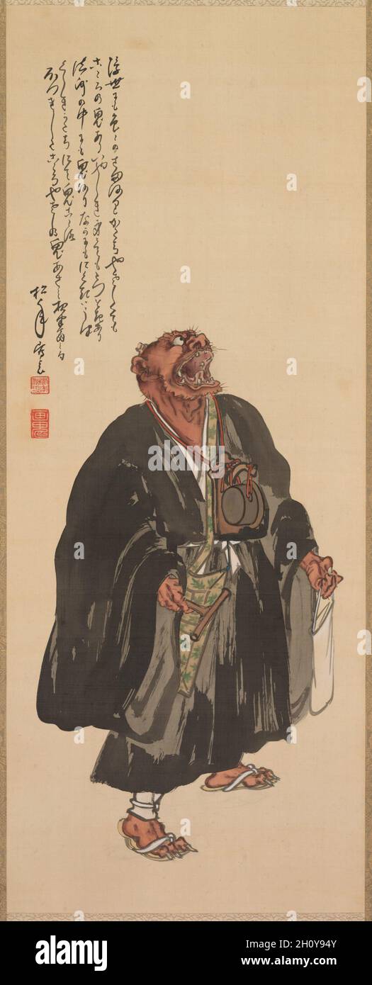 ONI Nenbutsu, Ende 1800-Anfang 1900. Suzuki Shōnen (Japanisch, 1849-1918). Hängende Schriftrolle; Tusche und Farbe auf Seide; insgesamt: 194.4 x 61 cm (76 9/16 x 24 Zoll); nur Malerei: 106 x 42 cm (41 3/4 x 16 9/16 Zoll). Stockfoto