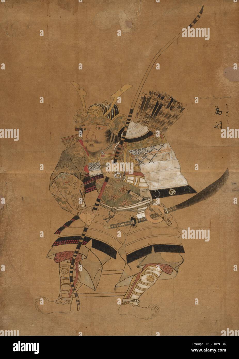 Skizzenmodell für Porträts von Minamoto Tametomo, 1615-1868. Japan, Edo-Zeit (1615-1868). Tinte und Farbe auf Papier; insgesamt 38.8 x 55 cm (15 1/4 x 21 5/8 Zoll). Stockfoto