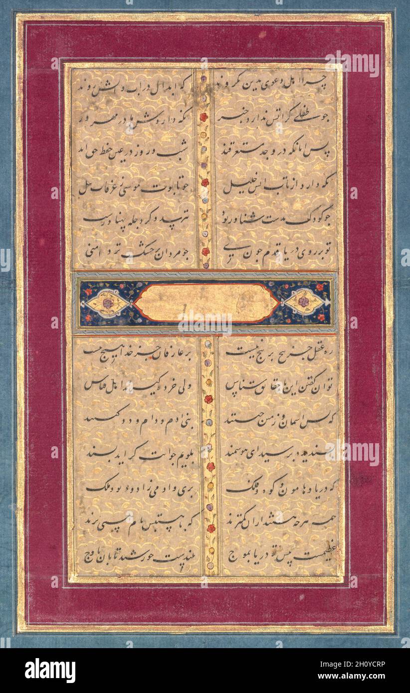 Kalligraphie: Eine Seite von Text aus Sadi's Bustan (verso), c. 1710–20. Indien, Mughal, 18. Jahrhundert. Tinte auf Papier (verso); Seite: 30.5 x 24.1 cm (12 x 9 1/2 Zoll). Stockfoto