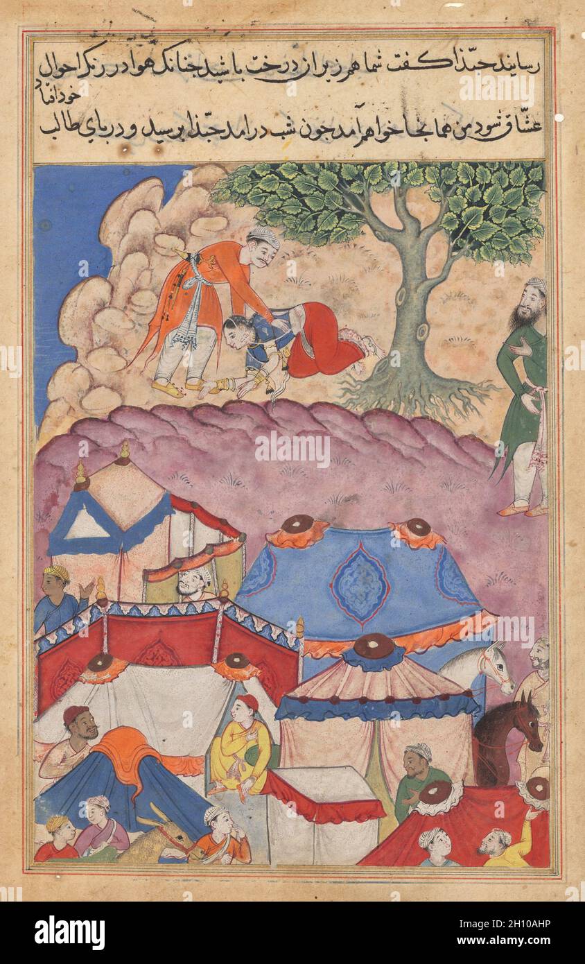 Habbaza trifft Bashir unter einem Baum, aus einem Tuti-Nama (Geschichten von einem Papagei): Vierundzwanzigste Nacht, c. 1560. Mughal Indien, Gericht von Akbar (regierte 1556–1605). Gummi-Tempera, Tinte und Gold auf Papier; insgesamt: 20.3 x 14 cm (8 x 5 1/2 Zoll); nur Malerei: 13.8 x 10 cm (5 7/16 x 3 15/16 Zoll). Habbaza trifft sich heimlich außerhalb ihres Dorfes mit ihrem Geliebten Bashir. Die beiden Liebenden wurden von Habbazas Ehemann getrennt, der von ihrer Affäre erfuhr. Bahir’s Freund, der das geheime Treffen arrangiert hatte, wartet rechts. Das untere Register zeigt eine Szene der Aktivität im Dorf Habbaza. Stockfoto