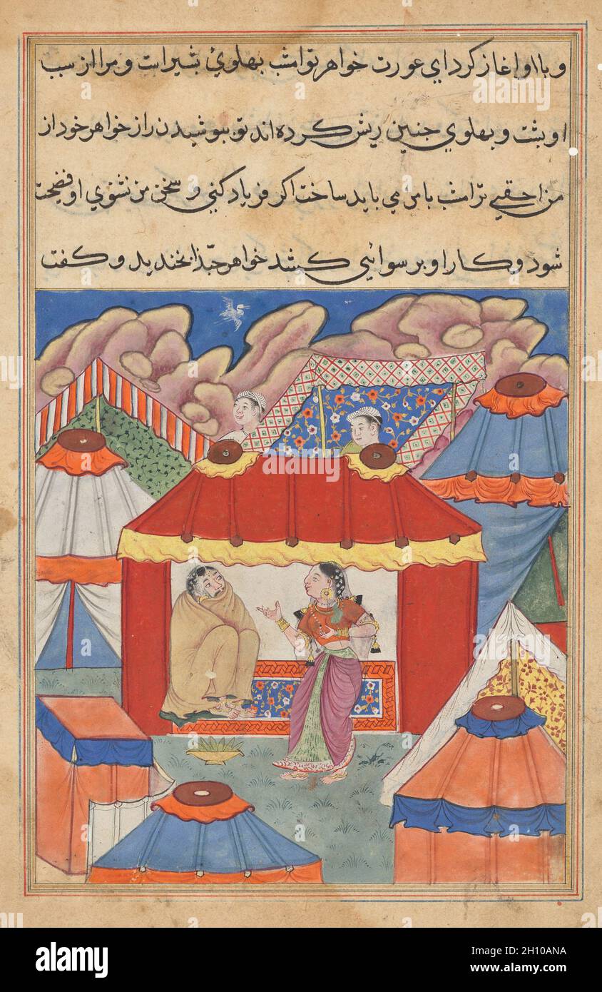Habbazas Schwester, die geschickt wird, um sie zu trösten, entdeckt die verkleidete Araberin an ihrer Stelle, aus einer Tuti-Nama (Geschichten eines Papageien): Twenty-Fourth Night, c. 1560. Mughal Indien, Gericht von Akbar (regierte 1556–1605). Gummi-Tempera, Tinte und Gold auf Papier; insgesamt: 20.3 x 14 cm (8 x 5 1/2 Zoll); nur Malerei: 11.3 x 10.1 cm (4 7/16 x 4 Zoll). Der als Habbaza verkleidete Mann auf der linken Seite wurde gerade von Habbazas Ehemann schwer geschlagen. Er ist der arabische Mann, der vorübergehend den Platz der Frau eingenommen hat, während sie ihren Geliebten besucht. Beim Betreten des Zeltes, um die Wunden ihrer Schwester zu heilen, wird Habbazas Schwester schnell verschwunden Stockfoto
