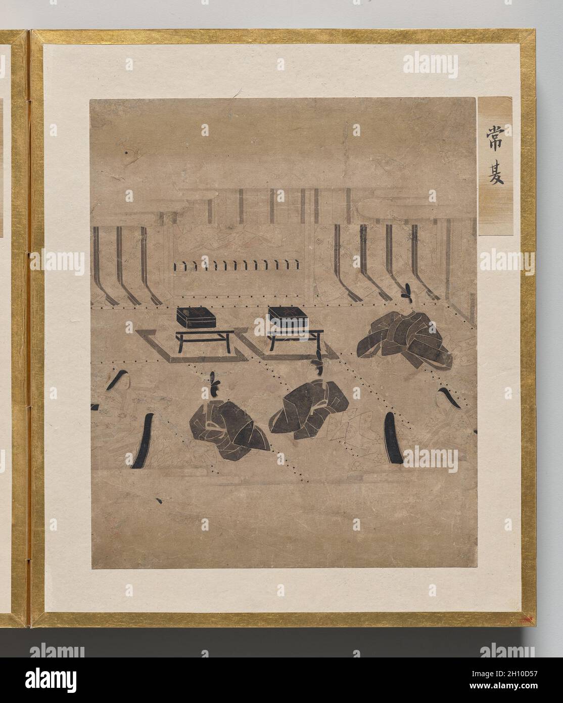 Wild Carnation aus Album of Illustrations for The Tale of Genji, 1600er. Japan, Edo-Zeit (1615-1868). Akkordeon-Album; Tinte, helle Farbe und Gold auf Papier; jedes Blatt: 26.3 x 22 cm (10 3/8 x 8 11/16 Zoll); nur auf dem Bild: 17 x 20.6 cm (6 11/16 x 8 1/8 Zoll). Dieses Album enthält Illustrationen zum klassischen literarischen Werk The Tale of Genji, das in den 1000er Jahren von Murasaki Shikibu, einem Aristokraten des Heian-Hofes (794–1185), verfasst wurde. Die Szenen sind in der „weißen Zeichnung“ gemalt (hakuby?) Modus, in dem eine feine Tintenlinie verwendet wird, um Zahlen und Räume mit großer Subtilität darzustellen, nur mit occ-Interpunktion Stockfoto