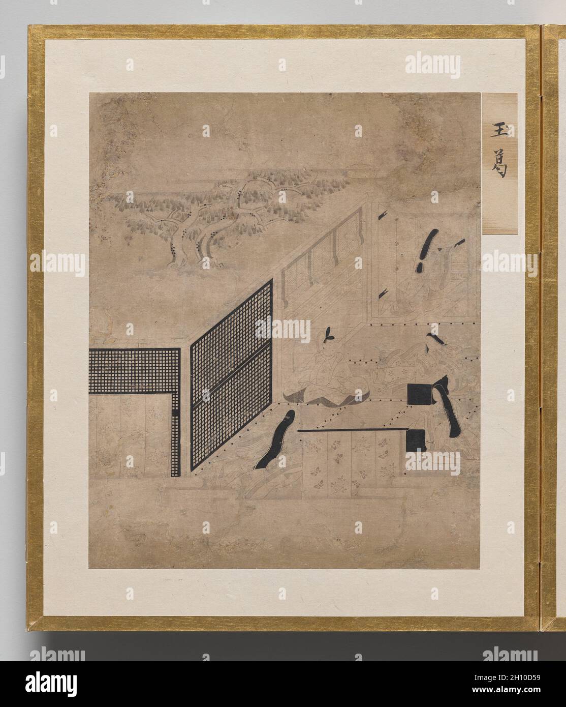 Schmuckkapuze aus dem Album der Illustrationen für die Geschichte von Genji, 1600. Japan, Edo-Zeit (1615-1868). Akkordeon-Album; Tinte, helle Farbe und Gold auf Papier; jedes Blatt: 26.3 x 22 cm (10 3/8 x 8 11/16 Zoll); nur auf dem Bild: 17 x 20.6 cm (6 11/16 x 8 1/8 Zoll). Dieses Album enthält Illustrationen zum klassischen literarischen Werk The Tale of Genji, das in den 1000er Jahren von Murasaki Shikibu, einem Aristokraten des Heian-Hofes (794–1185), verfasst wurde. Die Szenen sind in der „weißen Zeichnung“ gemalt (hakuby?) Modus, in dem eine feine Tintenlinie verwendet wird, um Zahlen und Räume mit großer Subtilität darzustellen, nur oc-Interpunktion Stockfoto