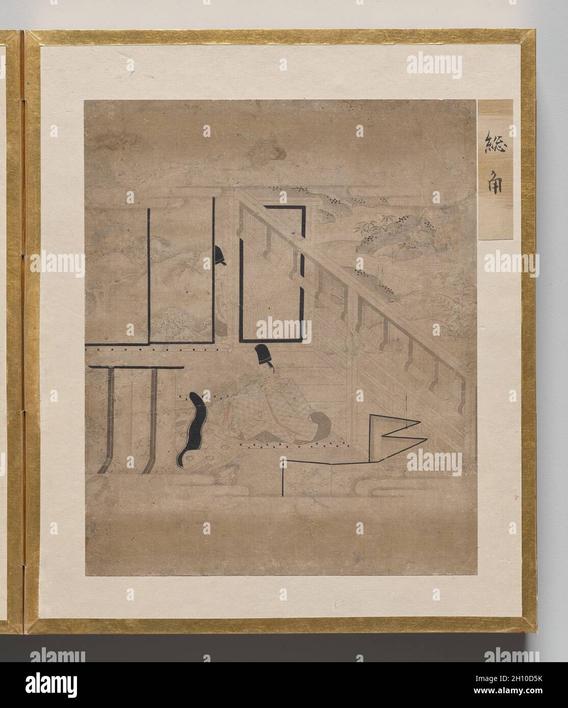 Trefoil-Knoten aus Album of Illustrations for the Tale of Genji, 1600er. Japan, Edo-Zeit (1615-1868). Akkordeon-Album; Tinte, helle Farbe und Gold auf Papier; jedes Blatt: 26.3 x 22 cm (10 3/8 x 8 11/16 Zoll); nur auf dem Bild: 17 x 20.6 cm (6 11/16 x 8 1/8 Zoll). Dieses Album enthält Illustrationen zum klassischen literarischen Werk The Tale of Genji, das in den 1000er Jahren von Murasaki Shikibu, einem Aristokraten des Heian-Hofes (794–1185), verfasst wurde. Die Szenen sind in der „weißen Zeichnung“ gemalt (hakuby?) Modus, in dem eine feine Tintenlinie verwendet wird, um Figuren und Räume mit großer Subtilität darzustellen, nur occa punktiert Stockfoto