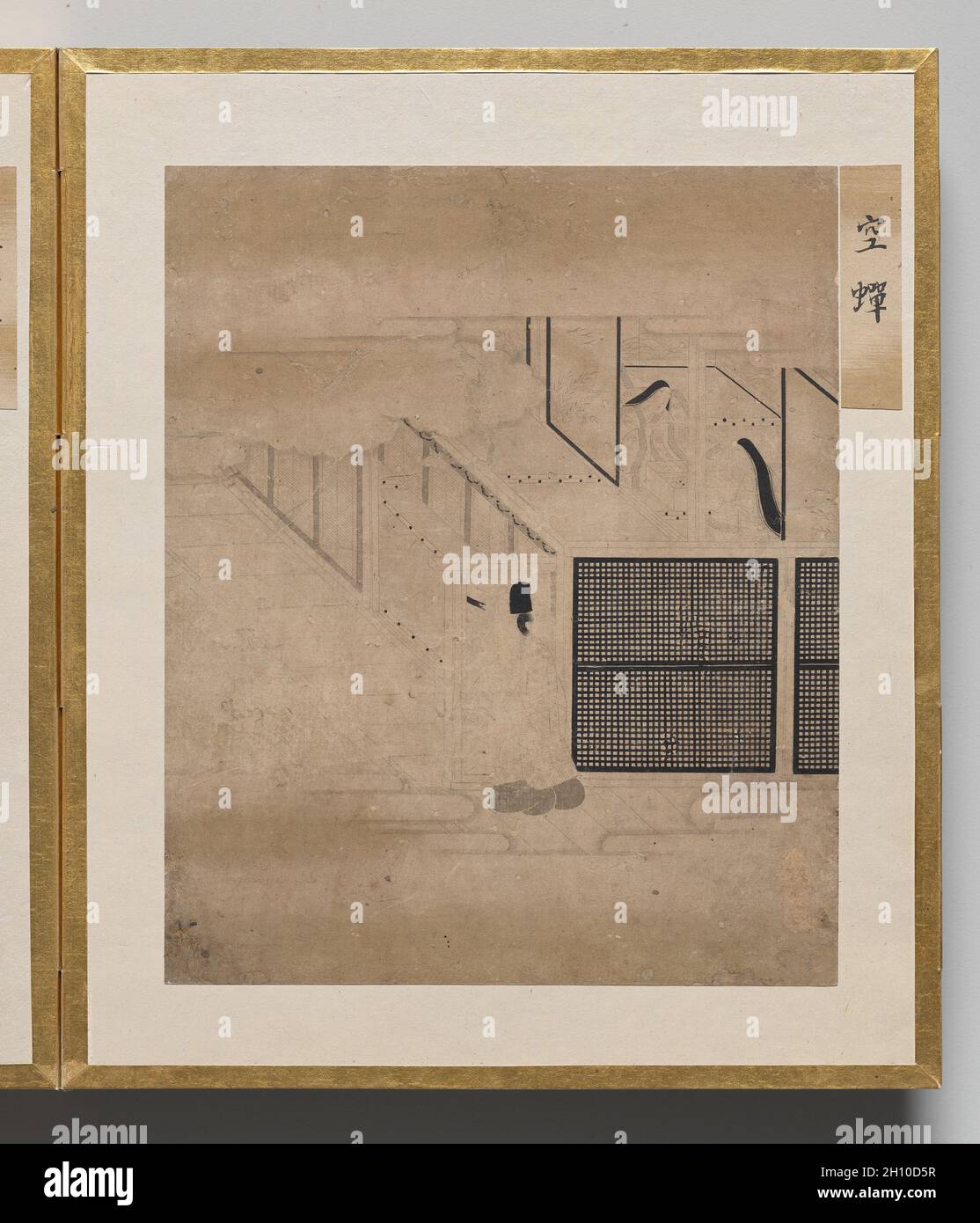 Shell of the Locust aus Album of Illustrations for the Tale of Genji, 1600er. Japan, Edo-Zeit (1615-1868). Akkordeon-Album; Tinte, helle Farbe und Gold auf Papier; jedes Blatt: 26.3 x 22 cm (10 3/8 x 8 11/16 Zoll); nur auf dem Bild: 17 x 20.6 cm (6 11/16 x 8 1/8 Zoll). Dieses Album enthält Illustrationen zum klassischen literarischen Werk The Tale of Genji, das in den 1000er Jahren von Murasaki Shikibu, einem Aristokraten des Heian-Hofes (794–1185), verfasst wurde. Die Szenen sind in der „weißen Zeichnung“ gemalt (hakuby?) Modus, in dem eine feine Tintenlinie verwendet wird, um Figuren und Räume mit großer Subtilität darzustellen, nur mit Satzzeichen Stockfoto