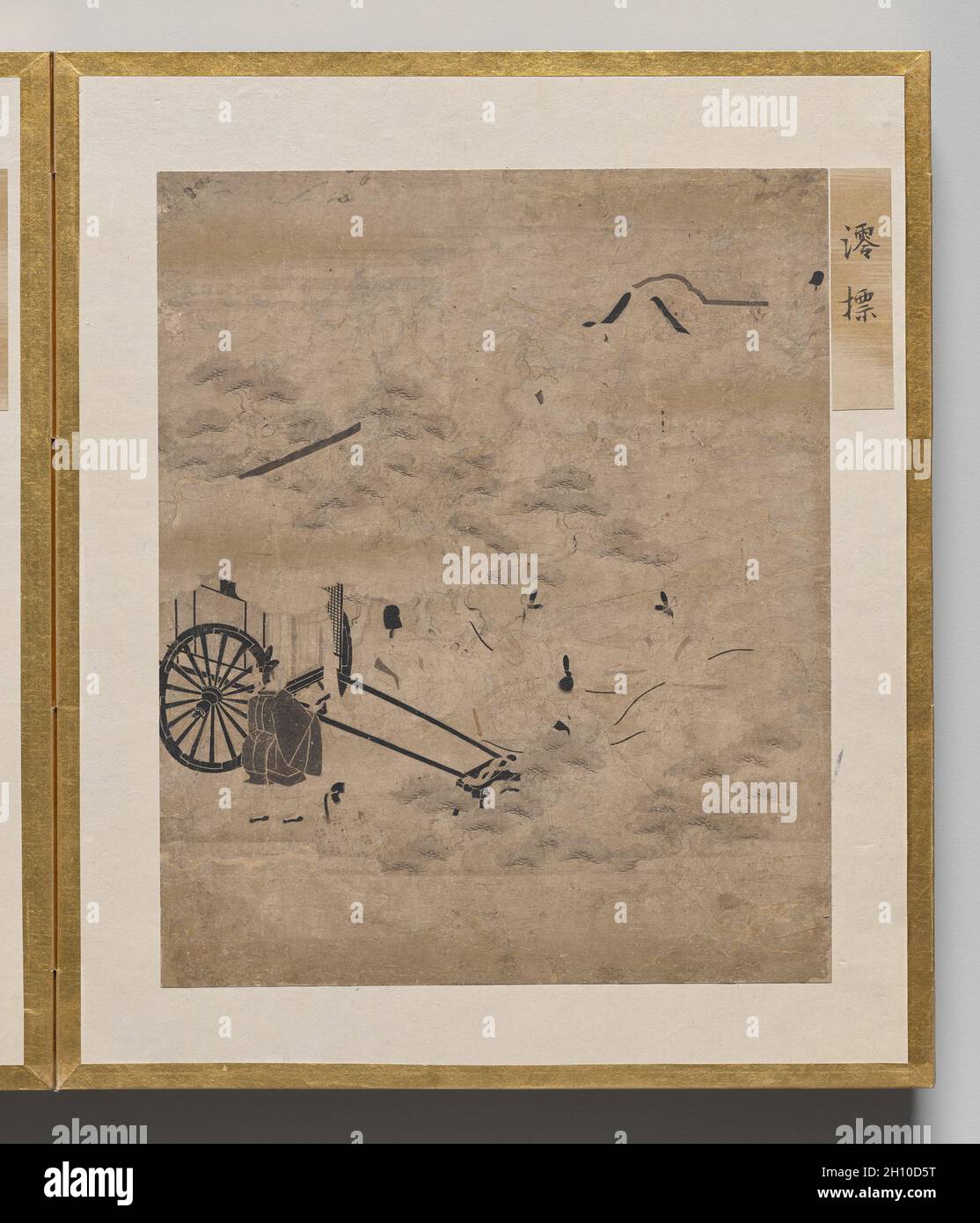 Channel Booys aus Album of Illustrations for the Tale of Genji, 1600er. Japan, Edo-Zeit (1615-1868). Akkordeon-Album; Tinte, helle Farbe und Gold auf Papier; jedes Blatt: 26.3 x 22 cm (10 3/8 x 8 11/16 Zoll); nur auf dem Bild: 17 x 20.6 cm (6 11/16 x 8 1/8 Zoll). Dieses Album enthält Illustrationen zum klassischen literarischen Werk The Tale of Genji, das in den 1000er Jahren von Murasaki Shikibu, einem Aristokraten des Heian-Hofes (794–1185), verfasst wurde. Die Szenen sind in der „weißen Zeichnung“ gemalt (hakuby?) Modus, in dem eine feine Tintenlinie verwendet wird, um Figuren und Räume mit großer Subtilität darzustellen, nur occa punktiert Stockfoto