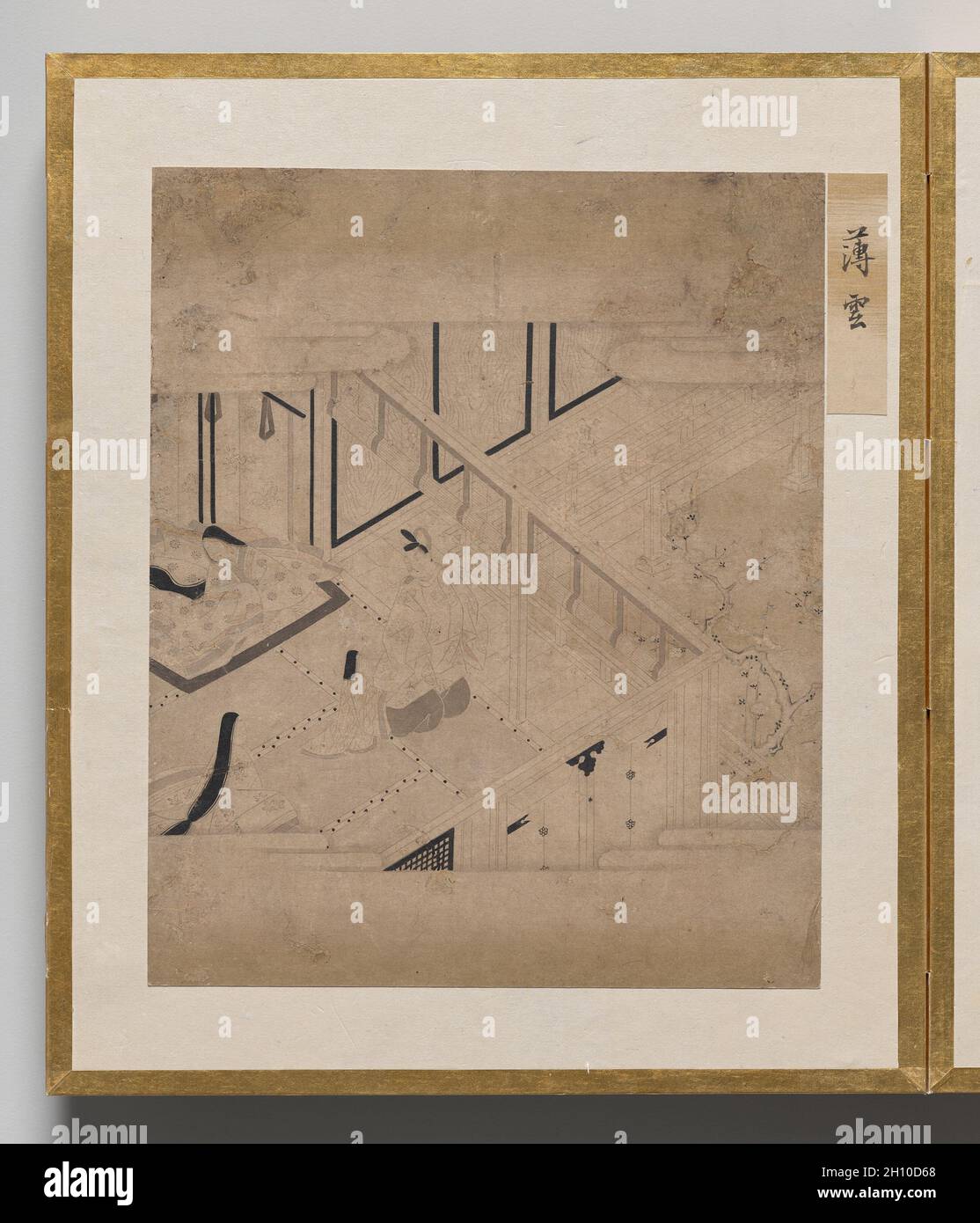 Wolkenrack aus Album of Illustrations for the Tale of Genji, 1600er. Japan, Edo-Zeit (1615-1868). Akkordeon-Album; Tinte, helle Farbe und Gold auf Papier; jedes Blatt: 26.3 x 22 cm (10 3/8 x 8 11/16 Zoll); nur auf dem Bild: 17 x 20.6 cm (6 11/16 x 8 1/8 Zoll). Dieses Album enthält Illustrationen zum klassischen literarischen Werk The Tale of Genji, das in den 1000er Jahren von Murasaki Shikibu, einem Aristokraten des Heian-Hofes (794–1185), verfasst wurde. Die Szenen sind in der „weißen Zeichnung“ gemalt (hakuby?) Modus, in dem eine feine Tintenlinie verwendet wird, um Zahlen und Räume mit großer Subtilität darzustellen, nur mit occ-Interpunktion Stockfoto