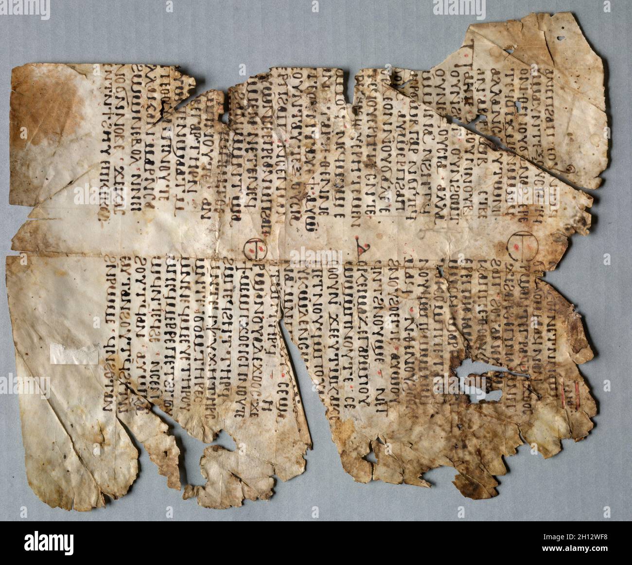Blatt aus christlicher Predigt, 500s-600s. Ägypten, koptische, 6th-7th Century. Tinte auf Pergament; Blatt: 32,9 x 26,7 cm (12 15/16 x 10 1/2 in.). Stockfoto
