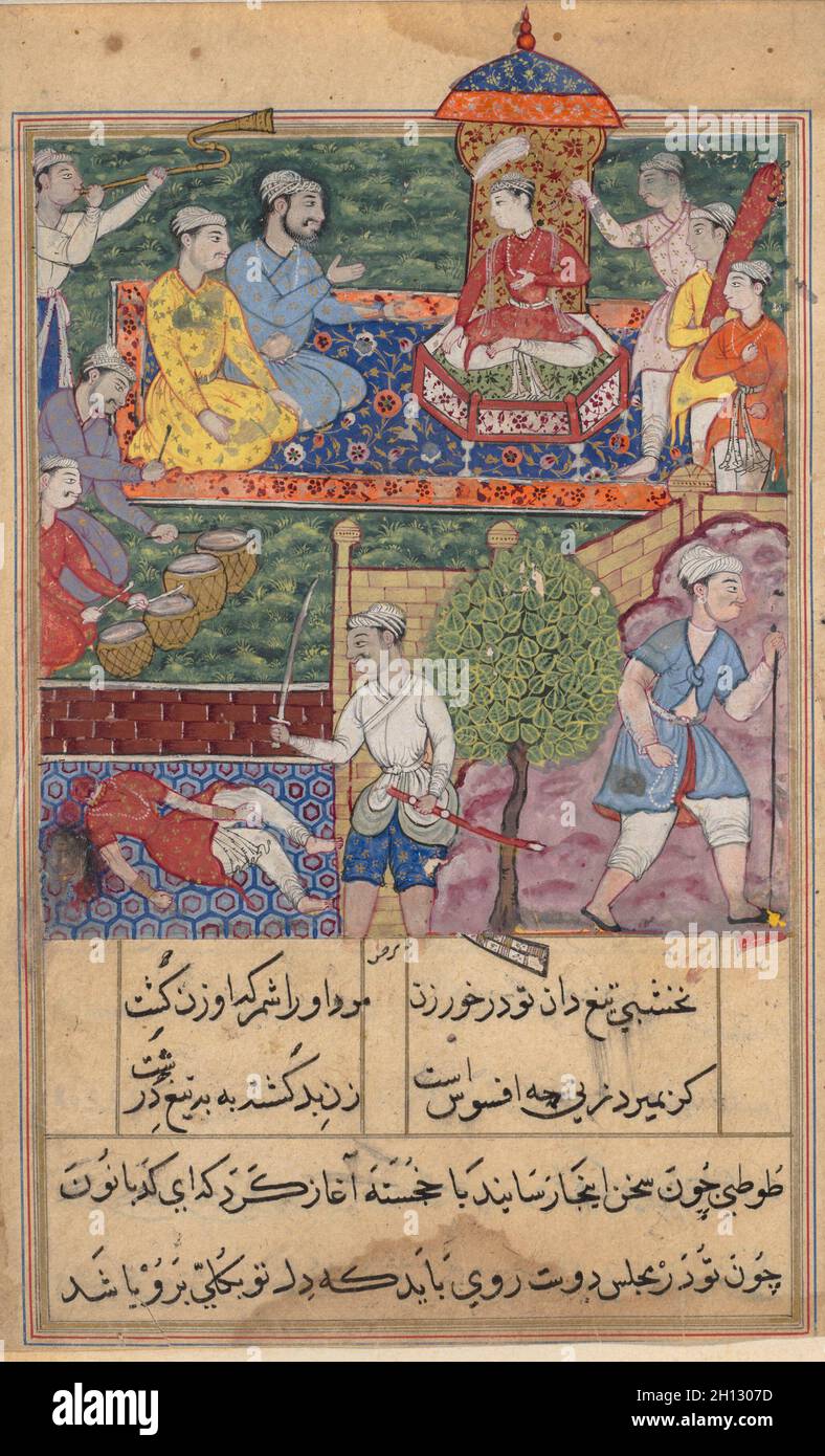 Seite aus Erzählungen von einem Papagei (Tuti-nama): Textseite, c. 1560. Mughal Indien, Gericht von Akbar (regierte 1556–1605). Tinte und Gold auf Papier; insgesamt 20.1 x 14.3 cm (7 15/16 x 5 5/8 Zoll). Stockfoto