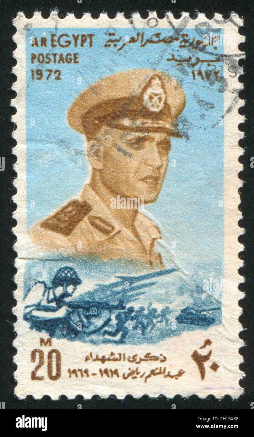 ÄGYPTEN - UM 1972: Briefmarke gedruckt von Ägypten, zeigt Abdel Moniem Riad Portrait, Schlacht, um 1972 Stockfoto