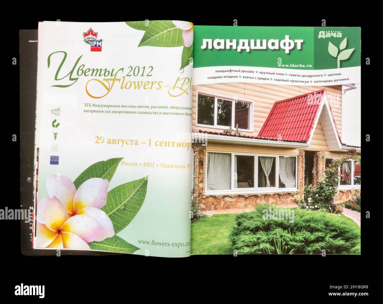 Das Innere der russischen Zeitschrift 'Ljubimaja Dacha', Mai 2012. Stockfoto