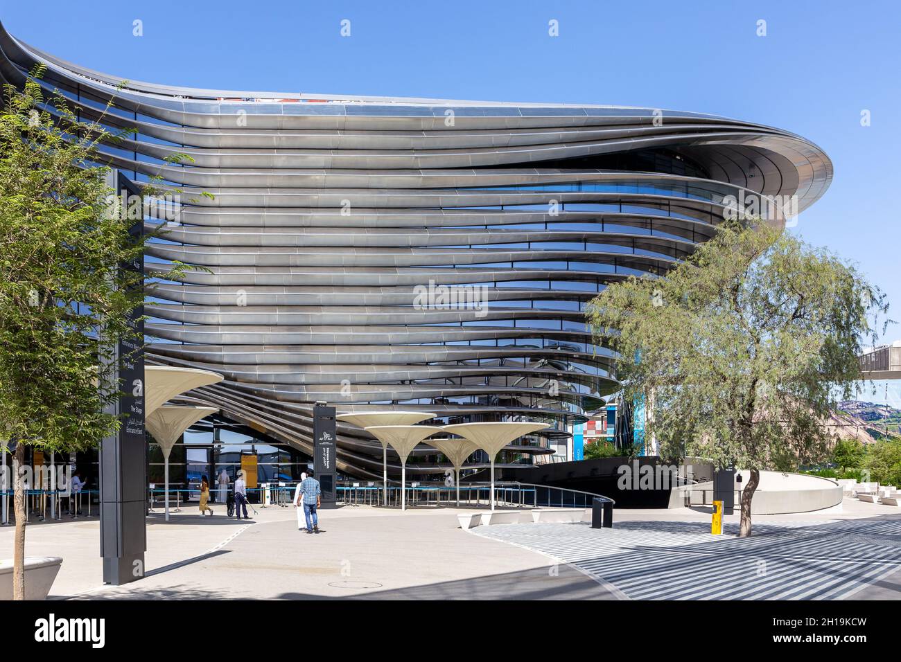 Dubai, VAE, 17.10.2021. Alif - The Mobility Pavilion auf dem Gelände der Expo 2020, modernes futuristisches Gebäude. Stockfoto