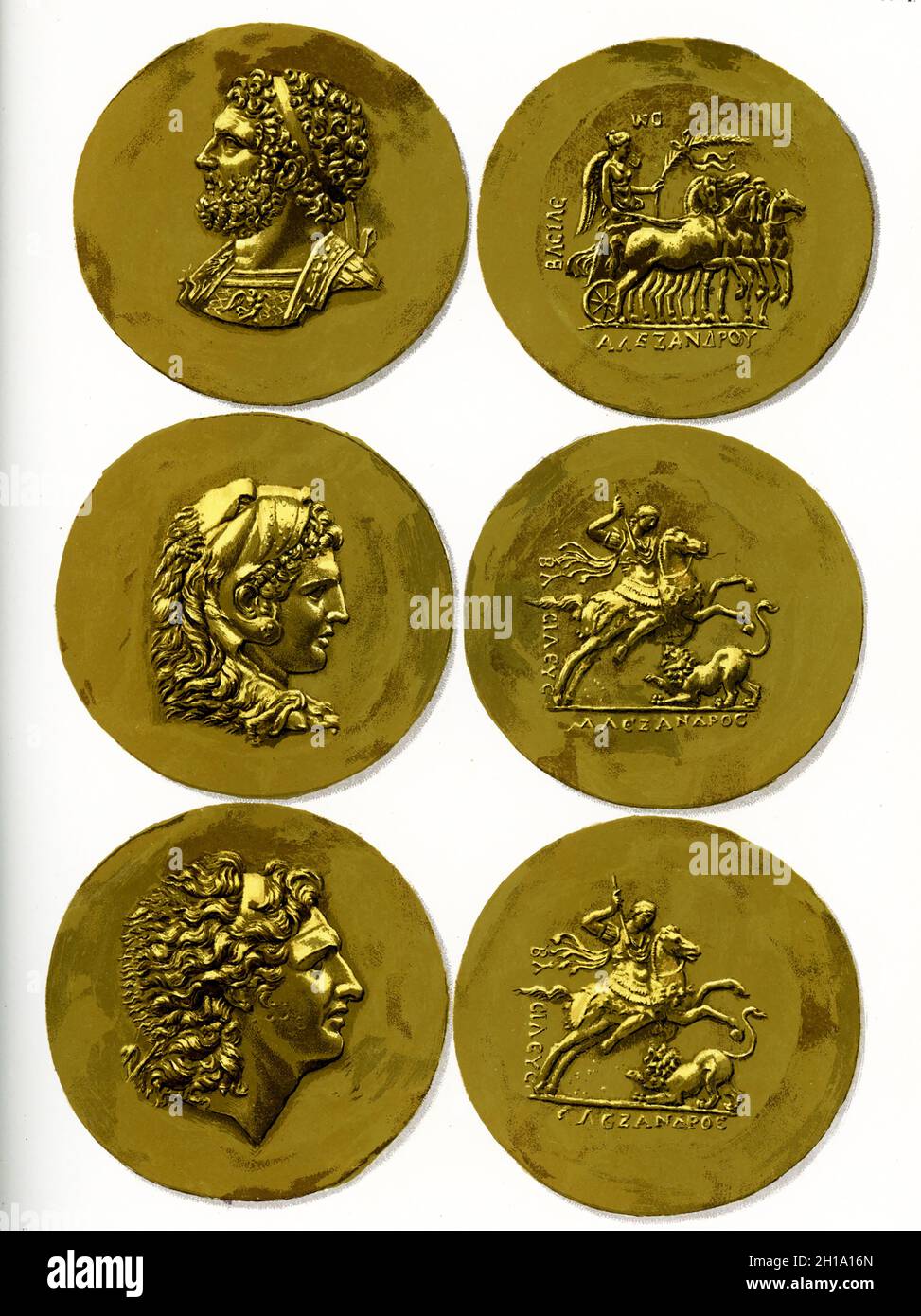 Die Bildunterschrift lautet: Schatz aus Tarsus. Goldmünzen von Alexander, Philipp II. Und Herkules, die während der Herrschaft von Alexander Severus (222-235 n. Chr.) graviert wurden. Stockfoto