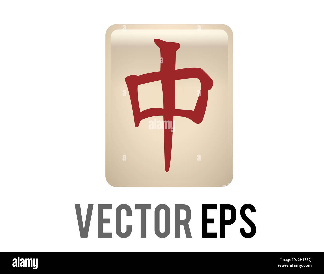 Die isolierte Vektor-roten Drachen-Fliese im Spiel der japanischen Mahjong-Symbol mit roten chinesischen Zeichen darauf gedruckt Stock Vektor