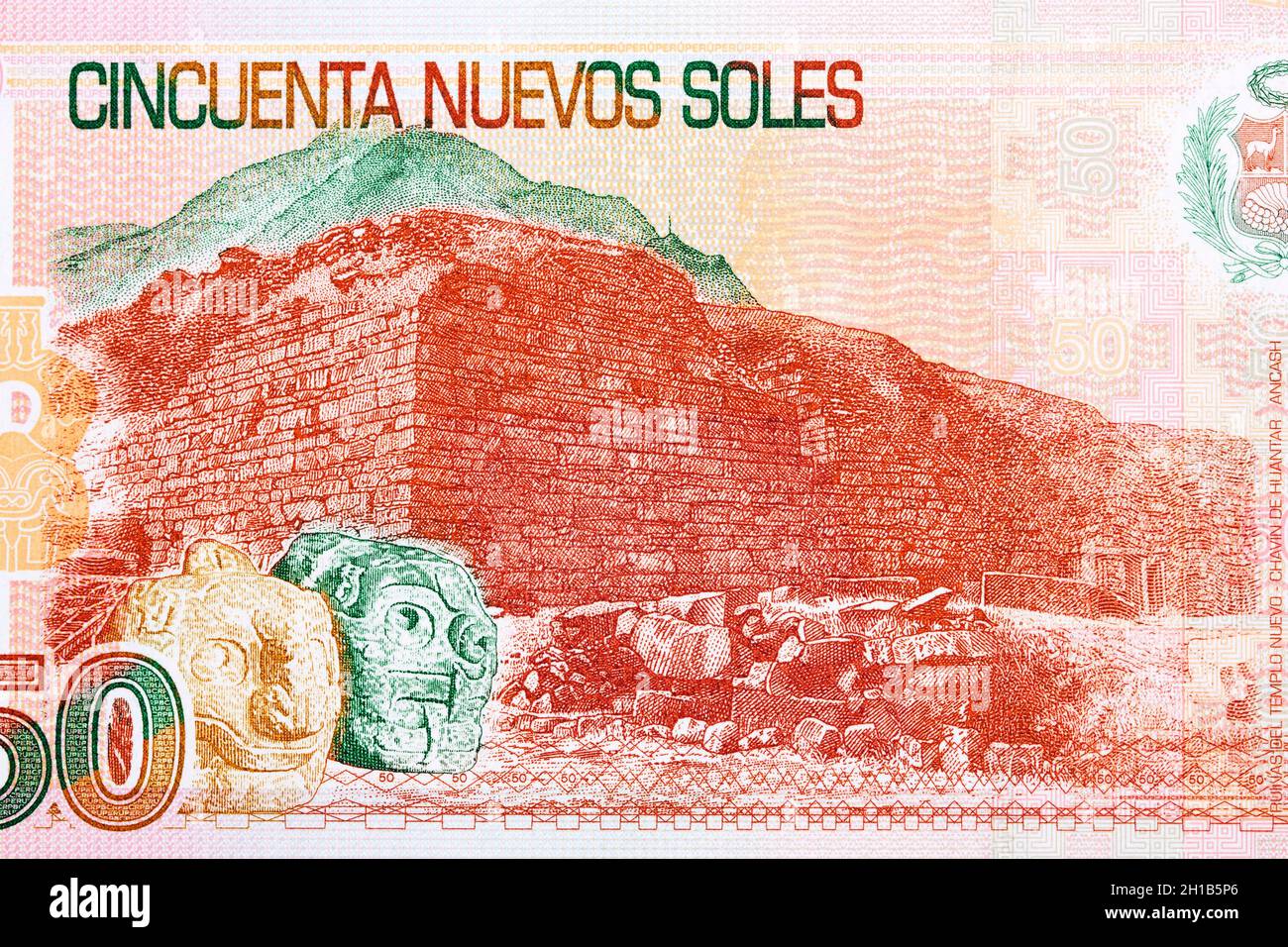 Tempel in Chavin de Huantar aus peruanischem Geld - Sohlen Stockfoto