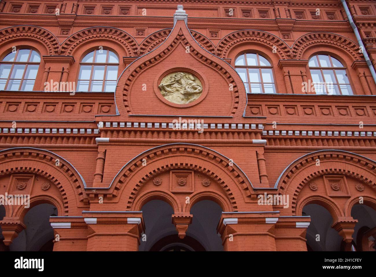 Europa, Russische Föderation, Moskau, das Museum des Vaterländischen Krieges von 1812 Stockfoto