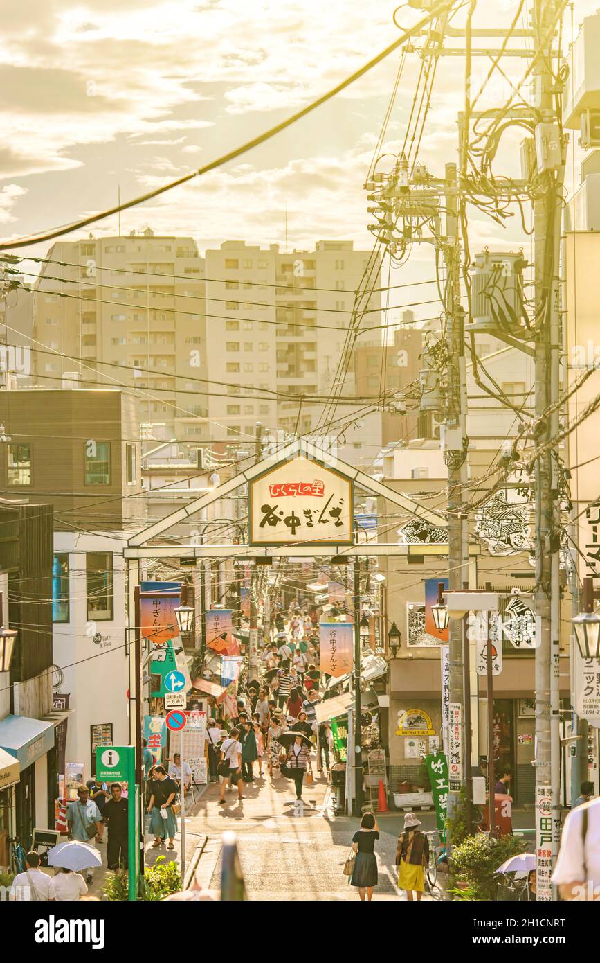 Yanaka ginza einkaufen Fotos und Bildmaterial in hoher Auflösung Alamy