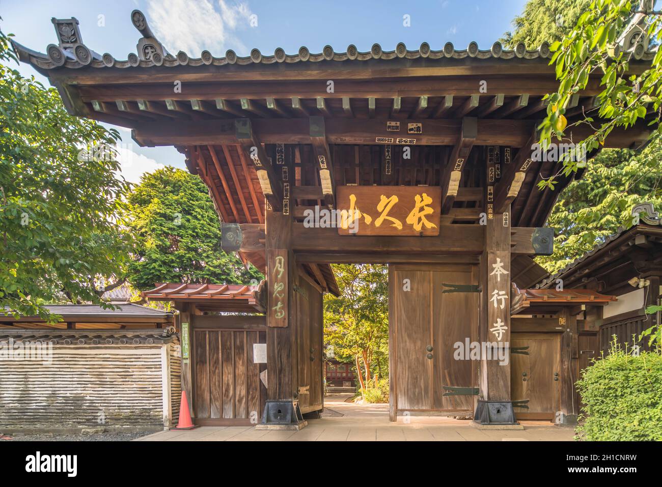 Japanischer Hongyoji Chokyuzan Tempel, der in der Muromachi-Ära vom Neffen von Ota Dokan, einem japanischen Samurai-Kriegerdichter und Militärpoeten aus dem 15. Jahrhundert, erschaffen wurde Stockfoto