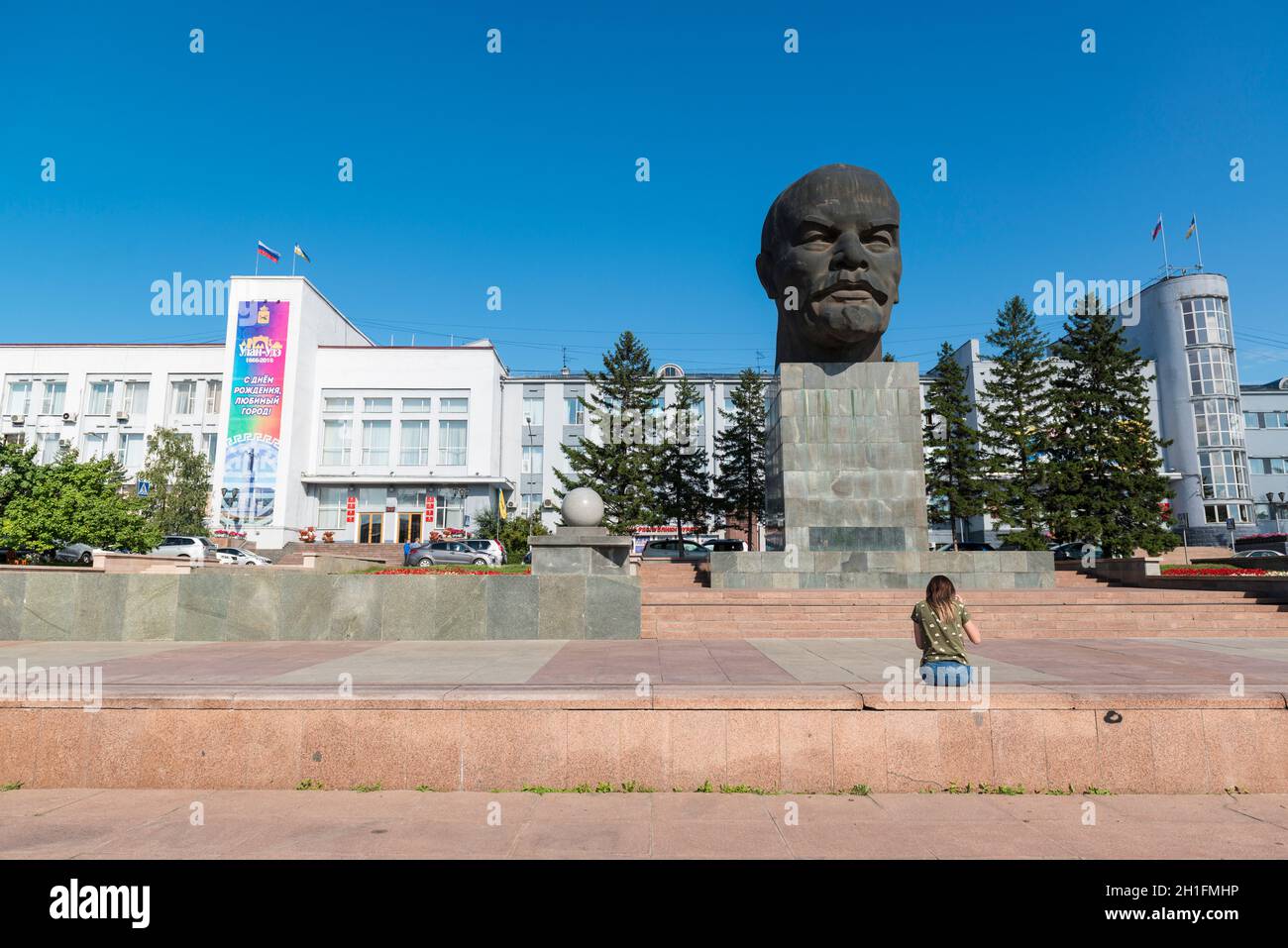 Das größte Haupt der Welt des sowjetischen Führers Wladimir Lenin auf dem zentralen Platz in Ulan-Ude, Republik Burjatien, Russland Stockfoto