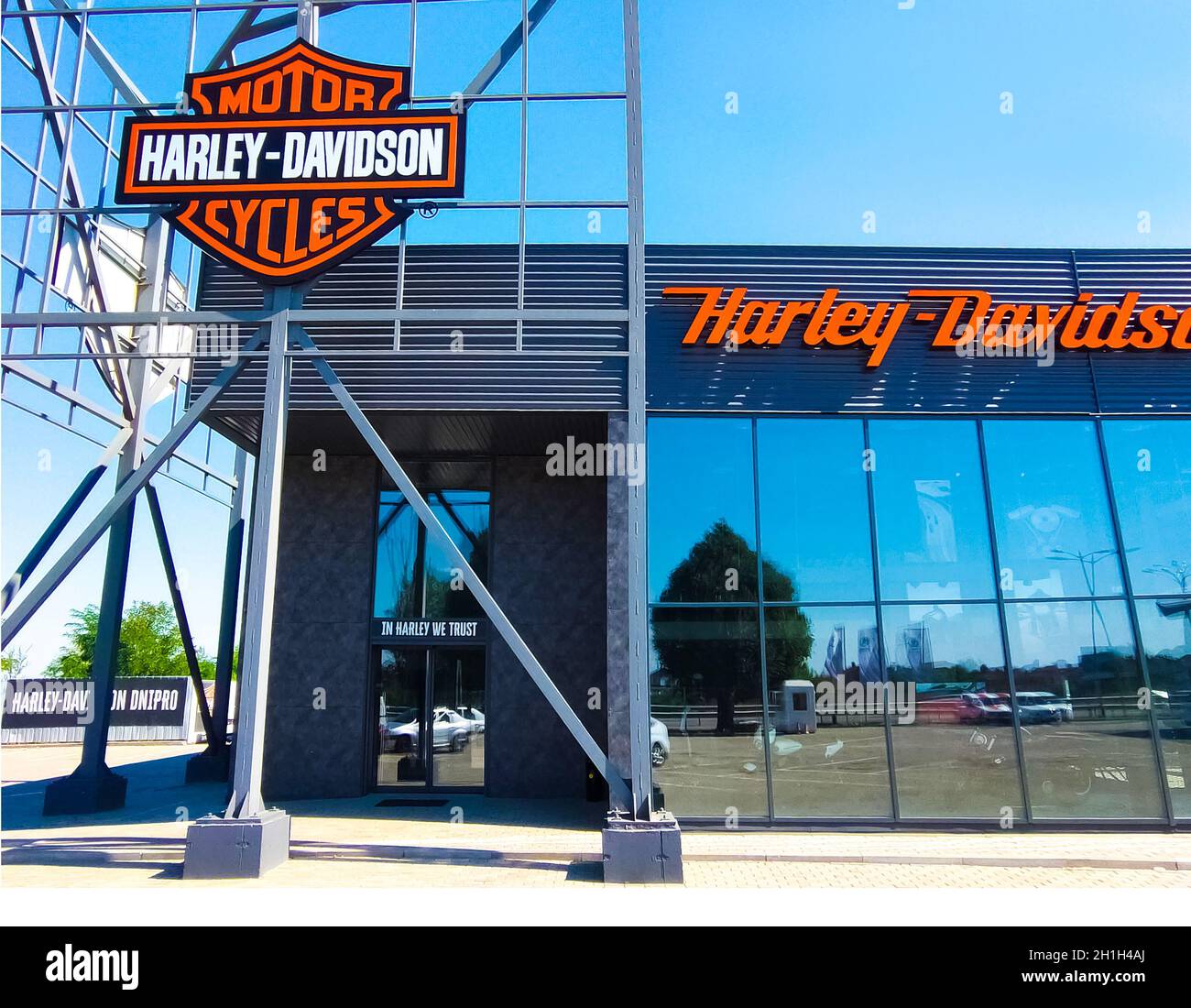 Kiew, Ukraine - 15. August 2020: Harley-Davidson Shop und Büro. Harley-Davidson, oder Harley, ist ein amerikanischer Motorradhersteller, gegründet in Milwa Stockfoto