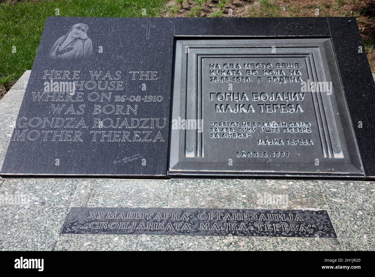 Geburtshaus Plakette von Mutter Teresa in Skopje, Mazedonien Stockfoto