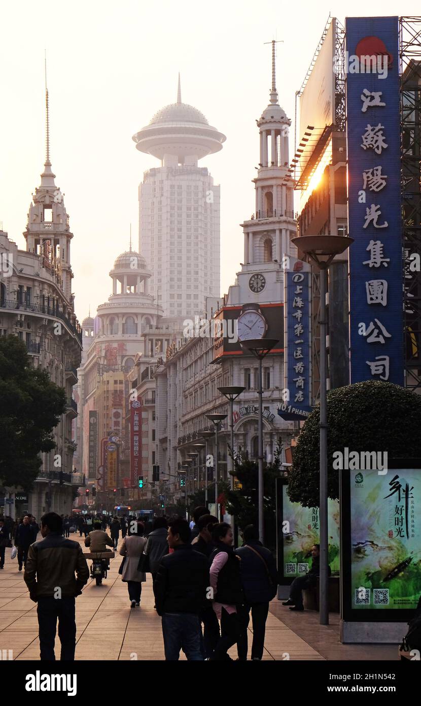 Nanjing Road in Shanghai. Die Gegend ist das Haupteinkaufsviertel in Shanghai. Stockfoto