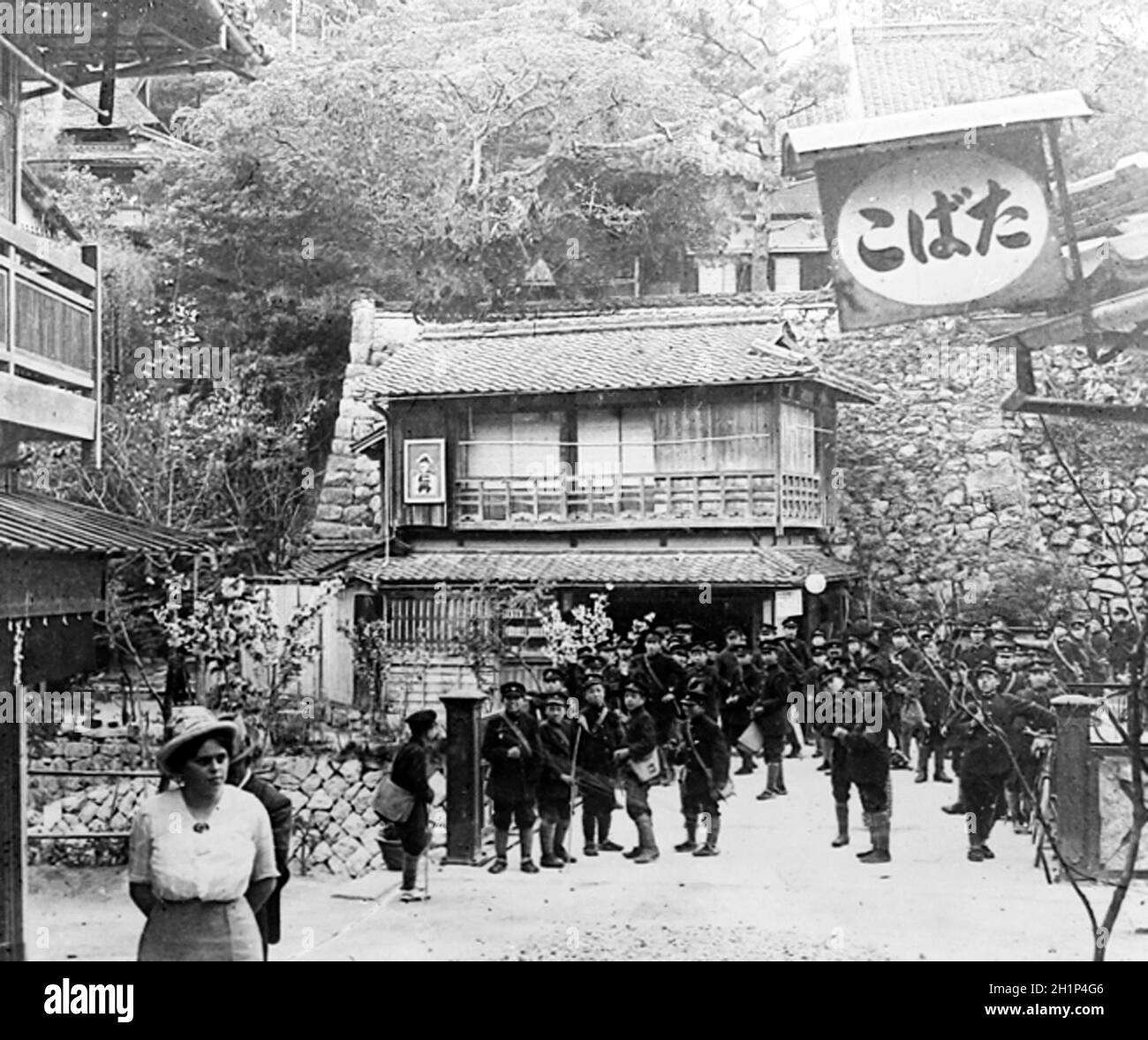 Kadetten, Japan, Anfang des 20. Jahrhunderts Stockfoto
