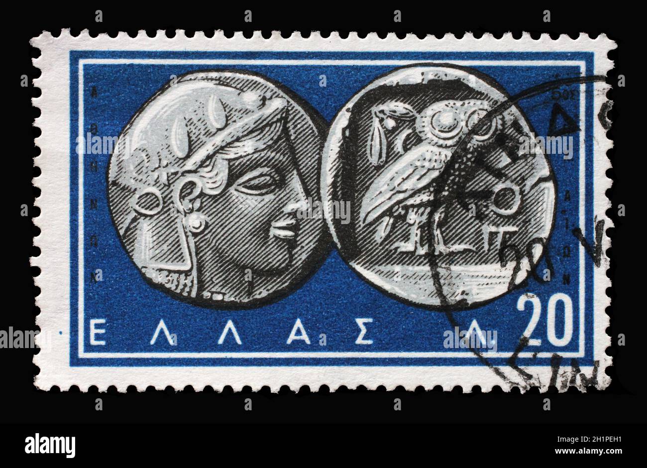 Stempel gedruckt in Griechenland zeigt Athena und Eule, Athen, 5. Jahrhundert v. Chr., Antike griechische Münzen, um 1959 Stockfoto