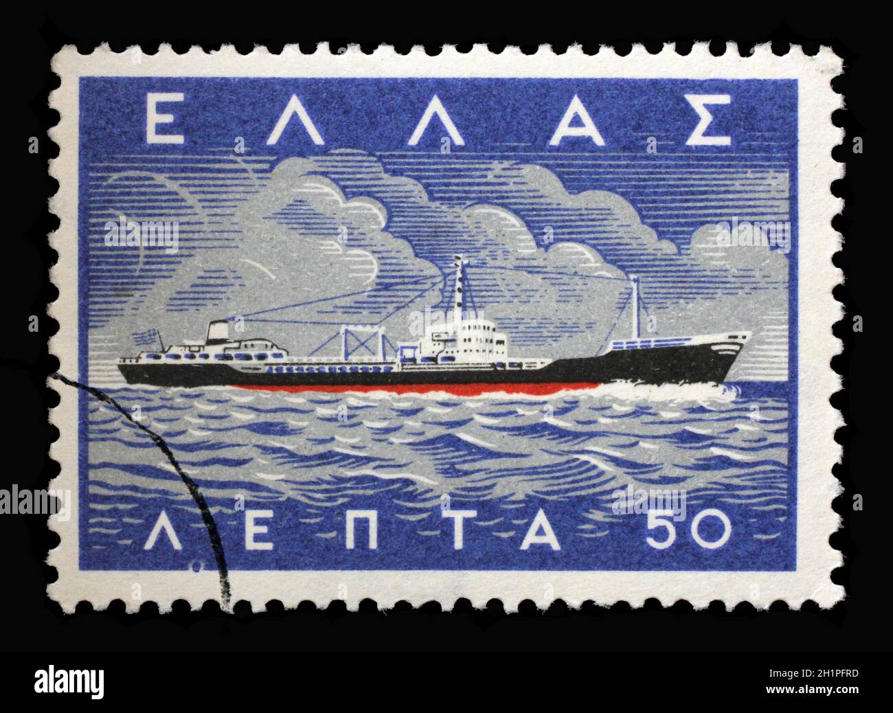 Stempel gedruckt in Griechenland zeigt Merchant Marine - Tanker Michael Carras, um 1958 Stockfoto
