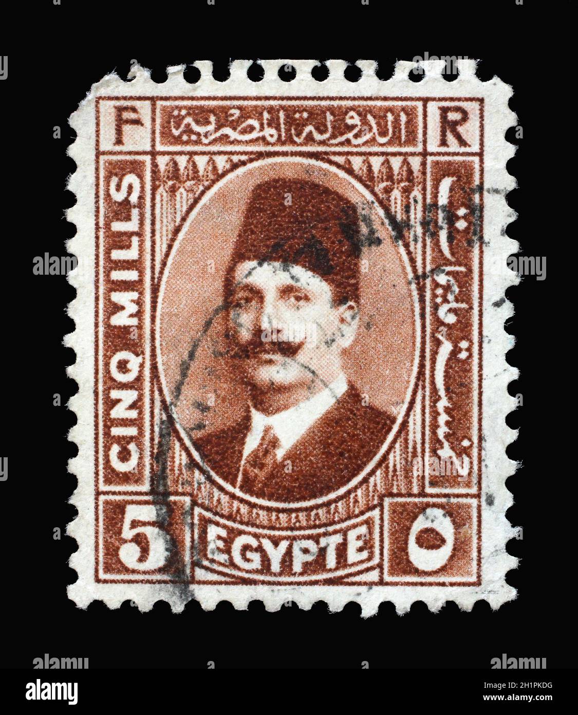 Die in Ägypten gedruckte Briefmarke zeigt König Farouk (1920-1965), um 1946 Stockfoto