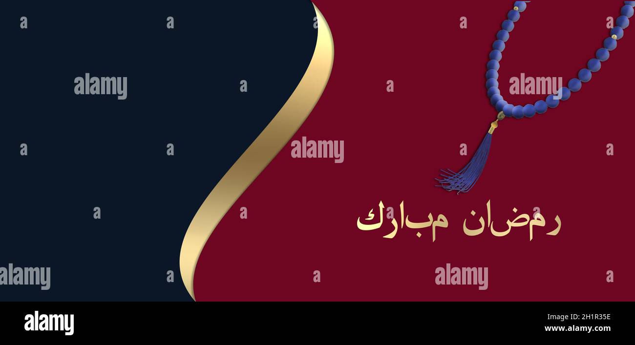 Ramadan Karim Gruß Hintergrund, islamische Gebet Perlen. Ramadan Kareem Plakat, Banner, Postkarte für das Fest der muslimischen Gemeinschaft. Arabisch Stockfoto