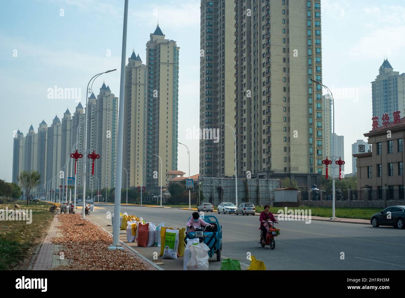 Evergrande Wohnimmobilien in Wuqing, Tianjin, China. 19-Okt-2021 Stockfoto