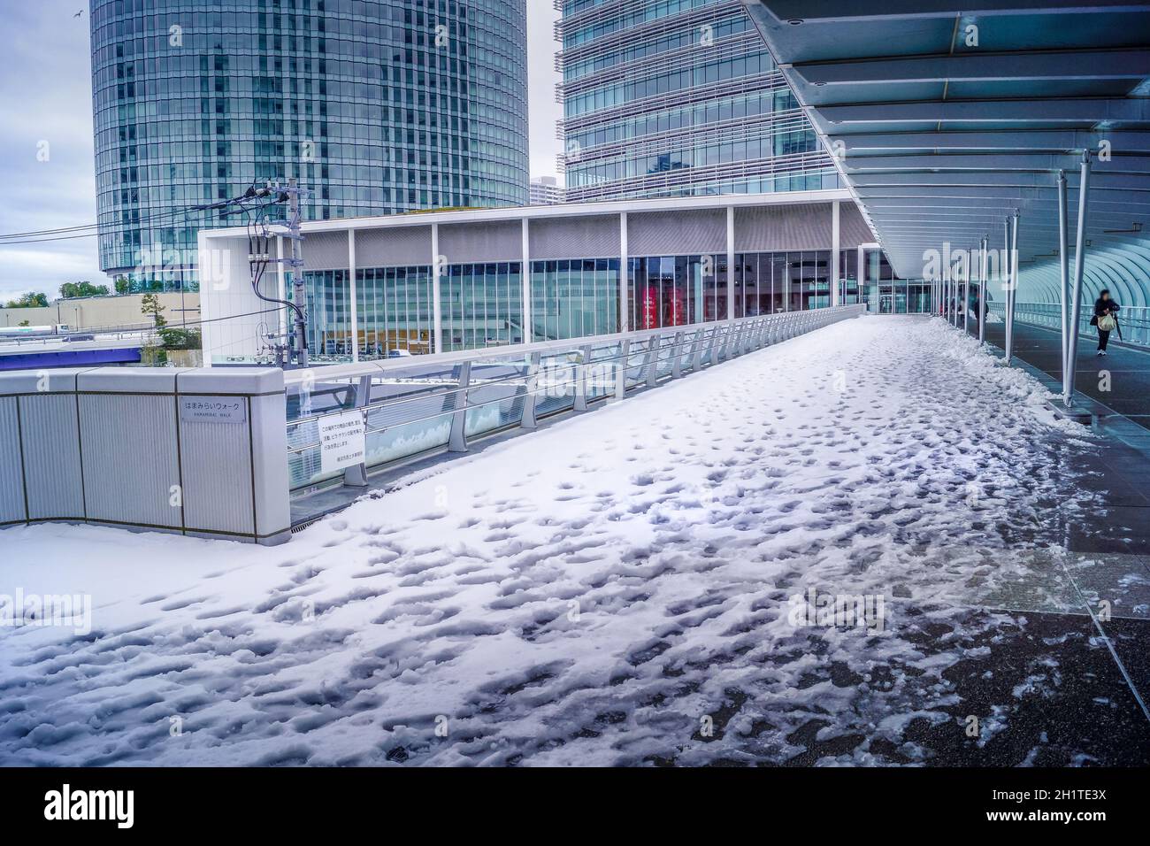 Hama Future Walk der Schnee stapelt sich. Drehort: Yokohama-Stadt kanagawa Präfektur Stockfoto