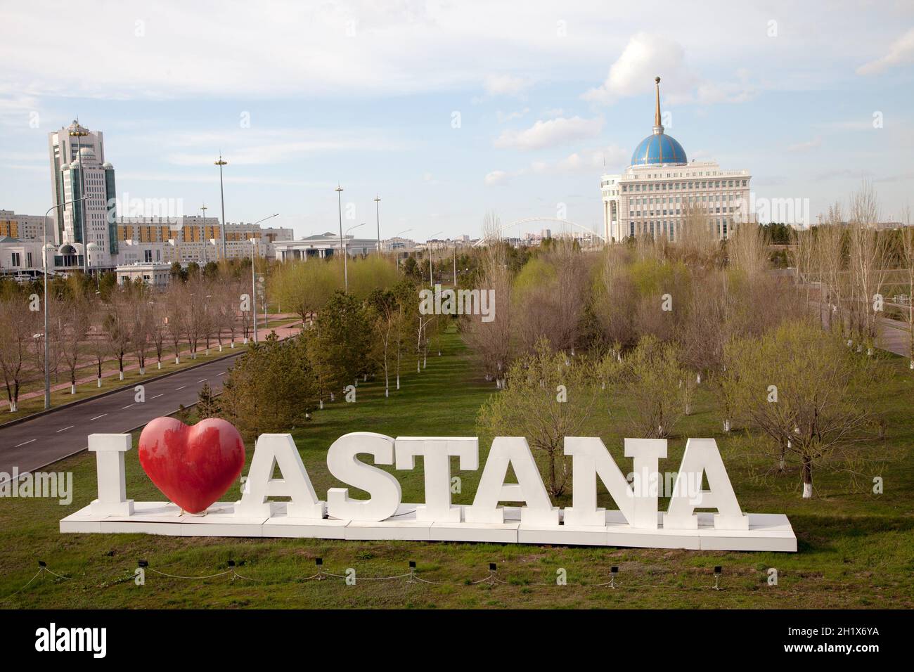 NUR SULTAN/KASACHSTAN - 04/28/2017: Blick auf den Präsidentenpalast Stockfoto