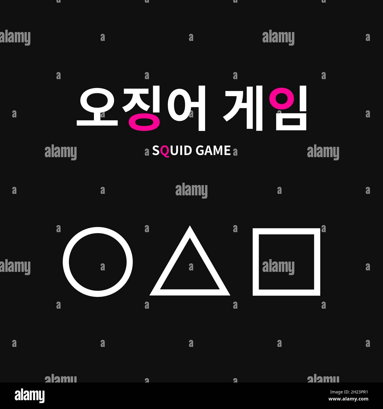Squid Game Card Besuch Design with Game Symbol Elements Square circle and  Triangle Stock-Vektorgrafik - Alamy