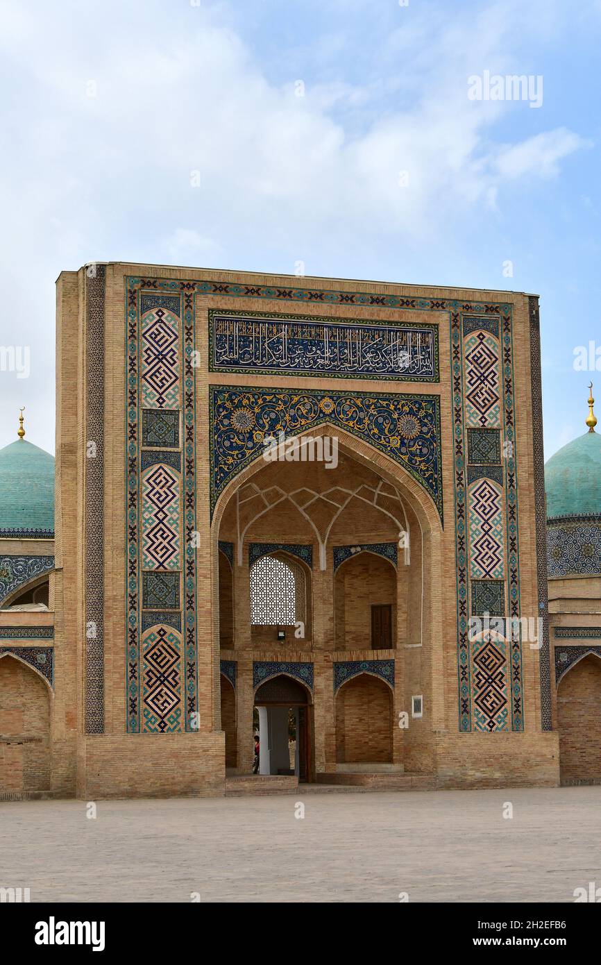 Barak Khan Madrasa (16. Jahrhundert), hastImam (oder KhastImam) Platz