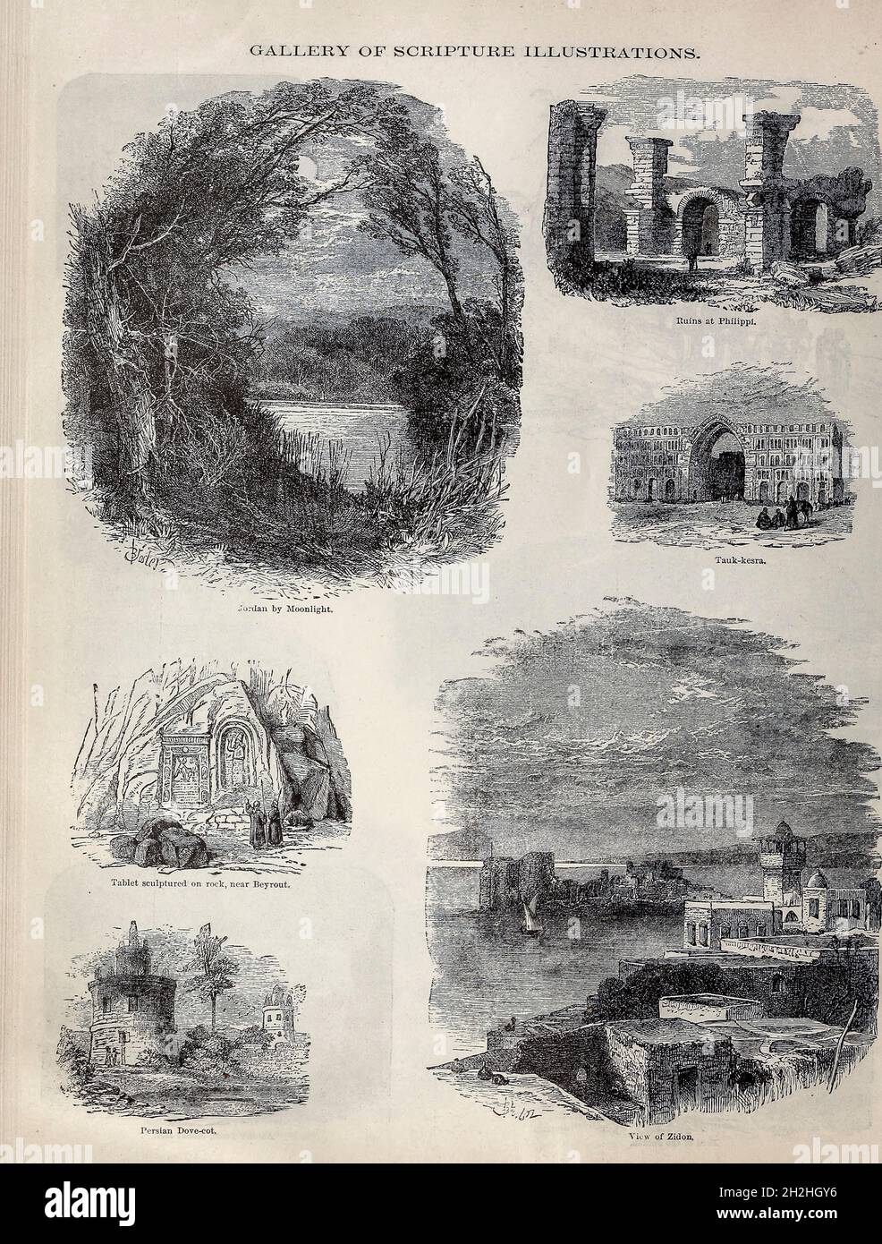 Galerie der Heiligen Schrift Illustrationen aus der "Doré Familienbibel", die das Alte und Neue Testament, die Apokryphen mit feinen ganzseitige Gravuren, Illustrationen und die Dore Bible Gallery enthält. Veröffentlicht in Philadelphia von William T. Amies im Jahr 1883 Stockfoto
