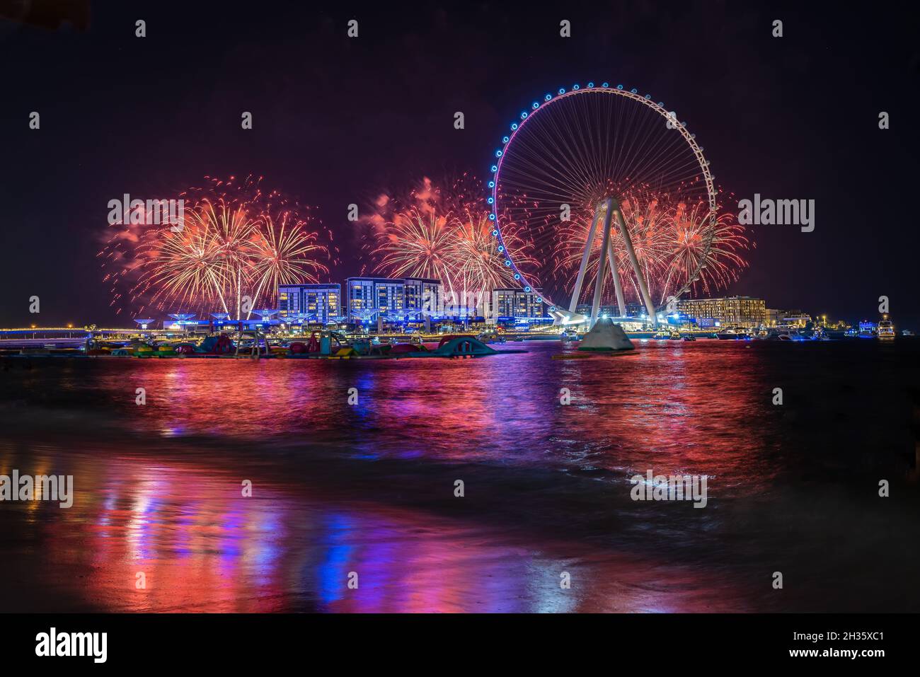 Ain Dubai - das höchste Beobachtungsrad der Welt Stockfoto