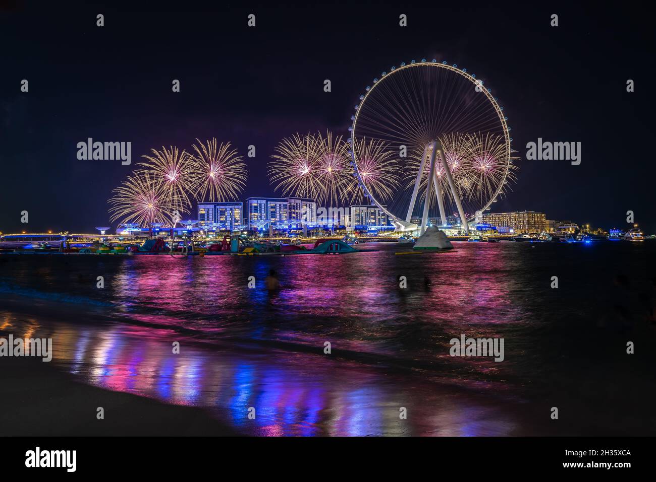 Ain Dubai - das höchste Beobachtungsrad der Welt Stockfoto