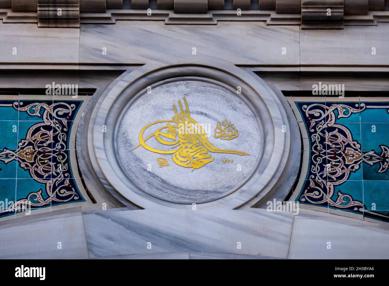 Istanbul Türkei. Das Äußere des PTT Grand Post Office. Entworfen von Vedat Tek. Klassische spätosmanische Architektur. , gebaut in 1905 und Serv Stockfoto