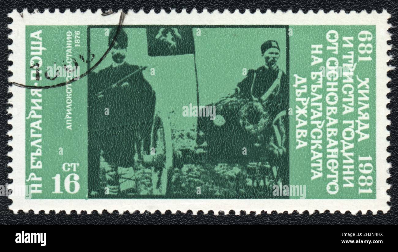 Eine in Bulgarien gedruckte Briefmarke zeigt den Aprilaufstand 1876 in Bulgarien, dreizehnhundert Jahre Bulgarien, um 1981 Stockfoto