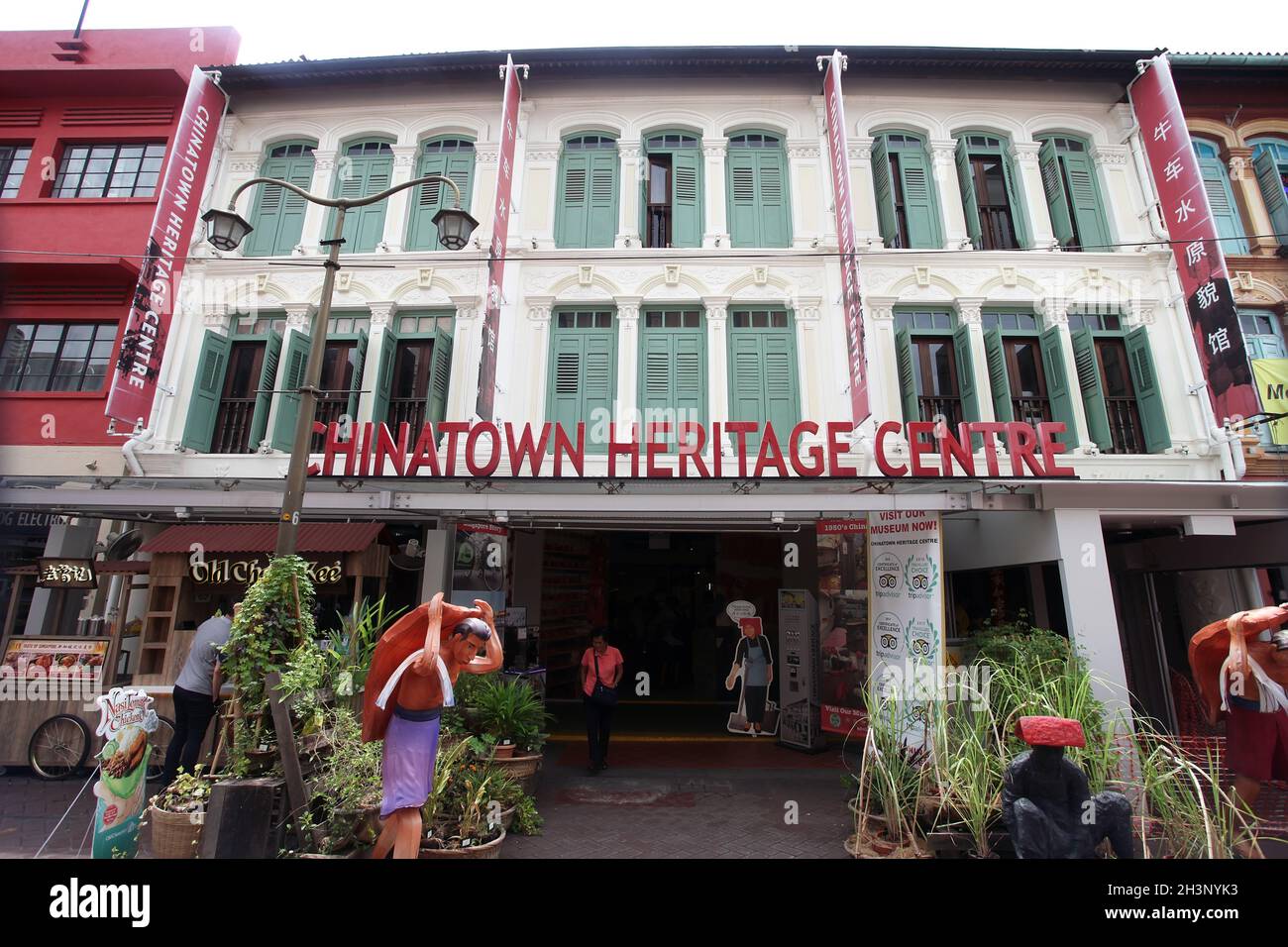 Das Chinatown Heritage Center in einem alten Kolonialhaus in der Pagoda Street, Chinatown-Viertel in Singapur. Stockfoto