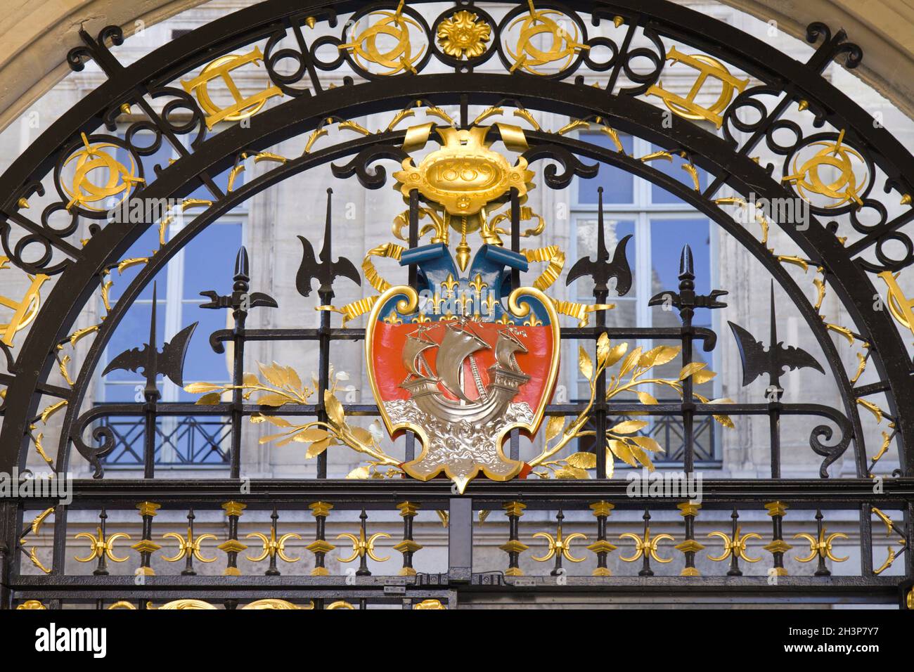 Frankreich, Paris, Hôtel Carnavalet, Gate, Stockfoto