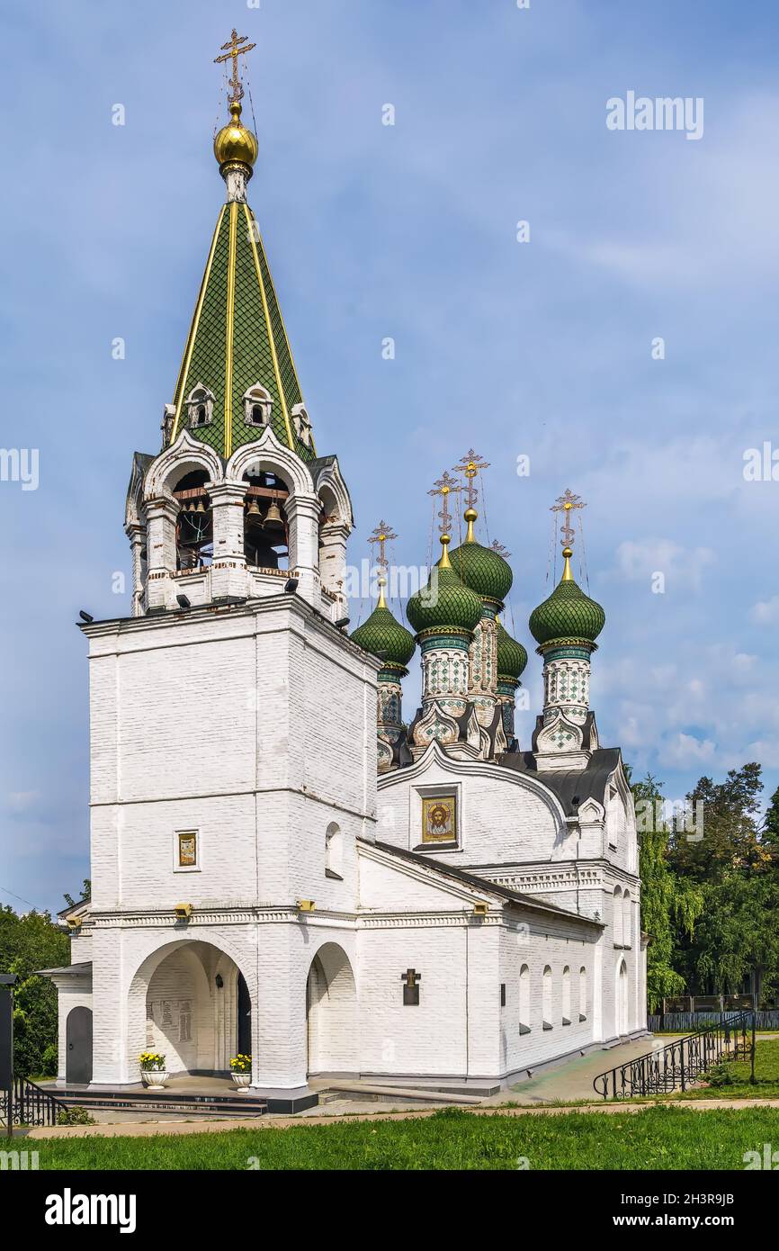 Kirche der Himmelfahrt der Gottesmutter, Nischni Nowgorod, Russland Stockfoto