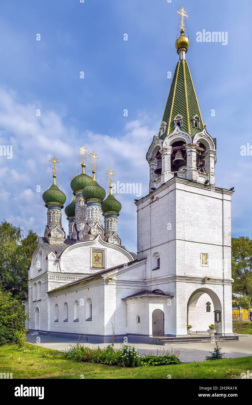 Kirche der Himmelfahrt der Gottesmutter, Nischni Nowgorod, Russland Stockfoto